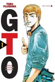 gto-great-teacher-onizuka-tom-1