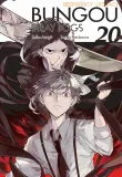 bungou-stray-dogs-tom-20