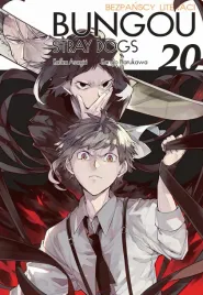 bungou-stray-dogs-tom-20