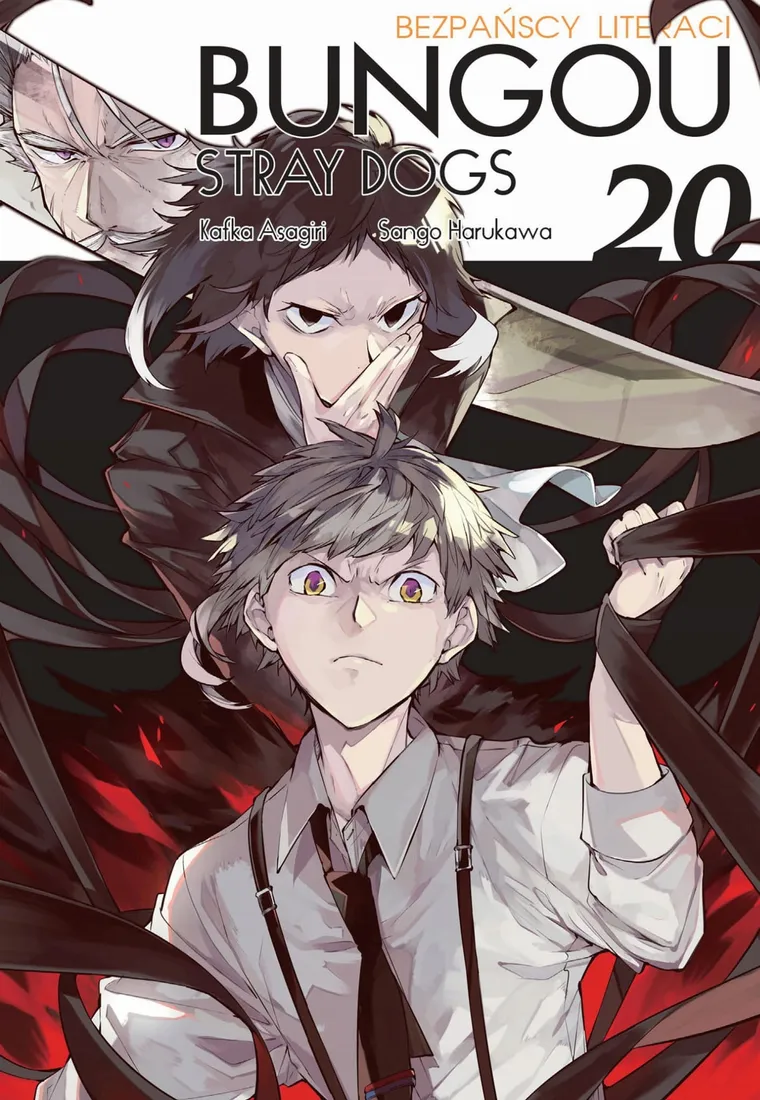 bungou-stray-dogs-tom-20