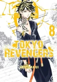 tokyo-revengers-tom-8