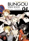 bungou-stray-dogs-tom-4
