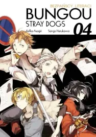 bungou-stray-dogs-tom-4