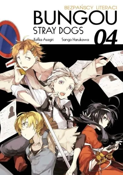 bungou-stray-dogs-tom-4