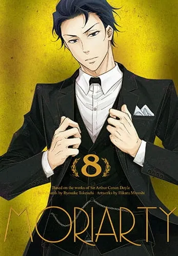 moriarty-tom-8-manga-nowa