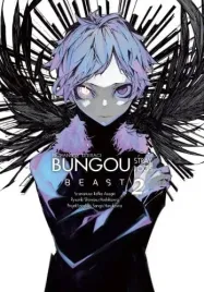 bungou-stray-dogs-beast-tom-2