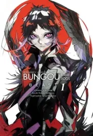 bungou-stray-dogs-beast-tom-1