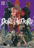 dorohedoro-tom-20