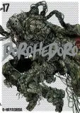dorohedoro-tom-17