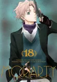 moriarty-tom-18