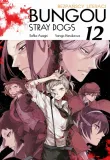 bungou-stray-dogs-tom-12