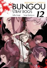 bungou-stray-dogs-tom-12