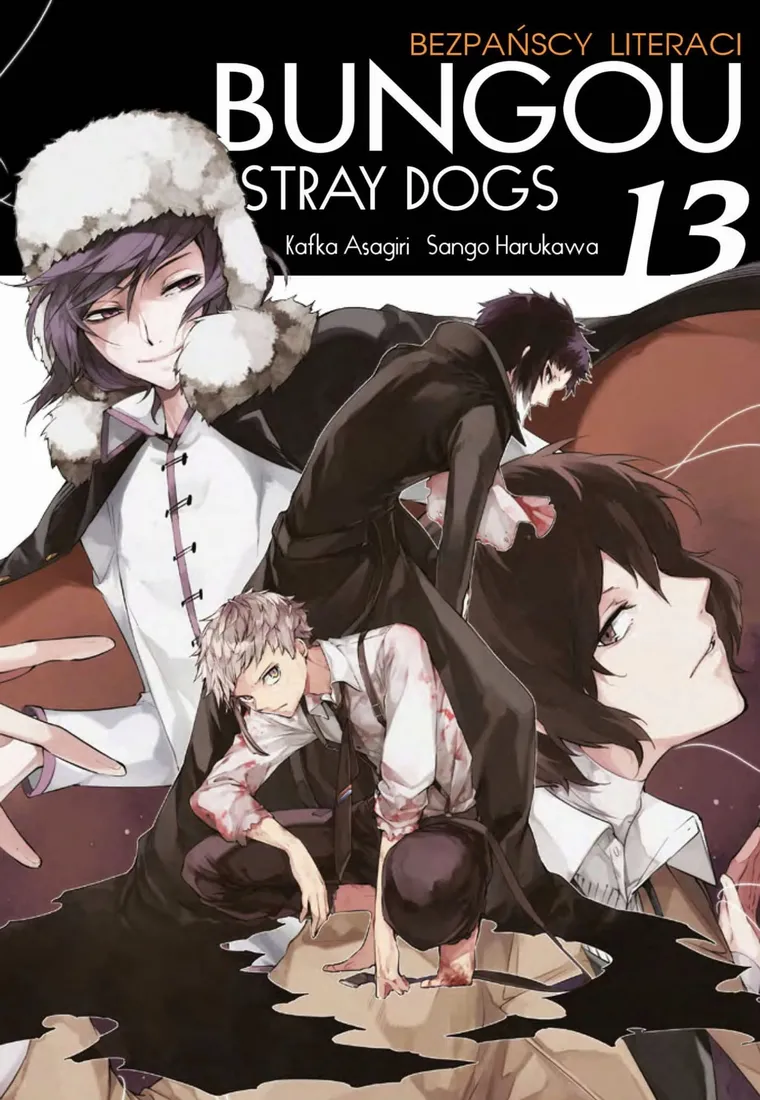 bungou-stray-dogs-tom-13