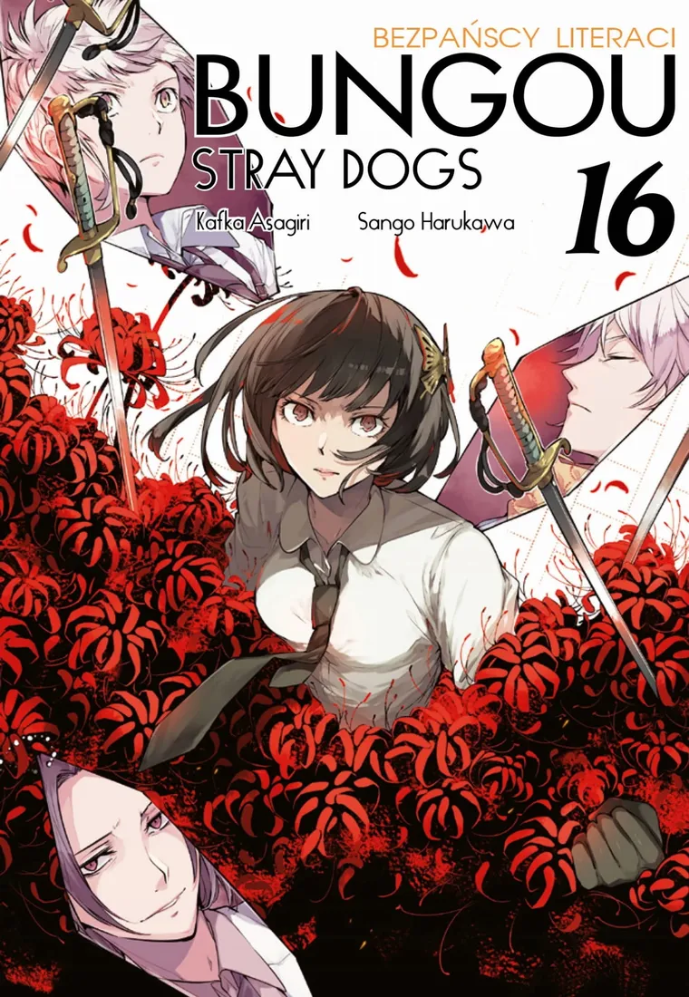 bungou-stray-dogs-tom-16