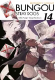 bungou-stray-dogs-tom-14