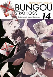bungou-stray-dogs-tom-14