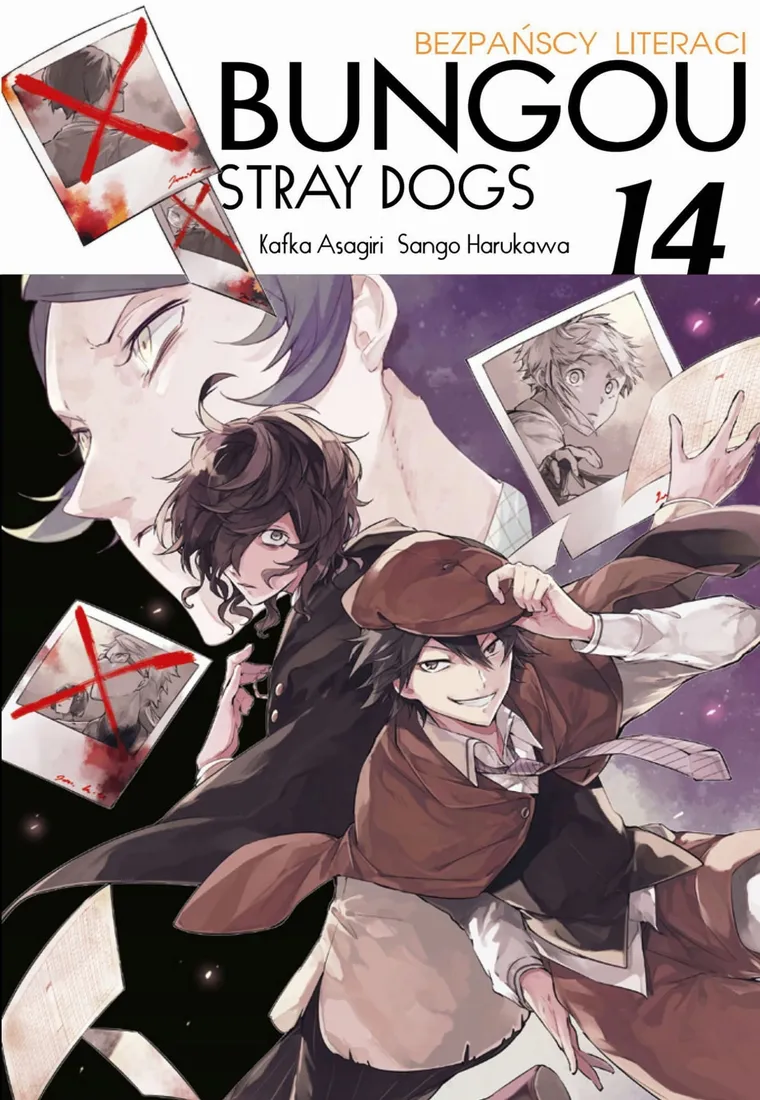 bungou-stray-dogs-tom-14