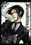 kuroshitsuji-tom-4-manga-nowa-rok-wydania-2011