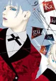 kakegurui-szal-hazardu-tom-9