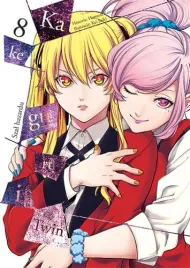 kakegurui-twin-tom-8