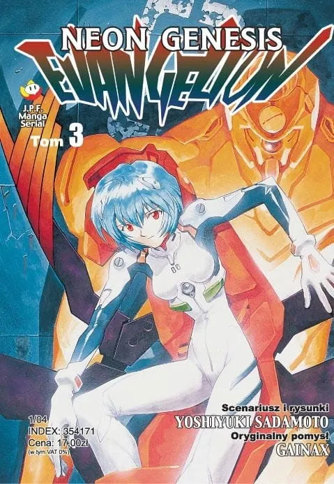 neon-genesis-evangelion-tom-3