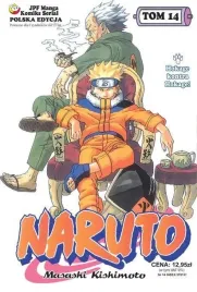 naruto-tom-14