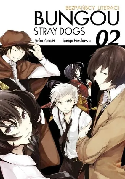 bungou-stray-dogs-tom-2