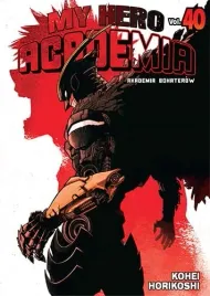 my-hero-academia-tom-40