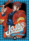 jojo-s-bizarre-adventure-part-iii-tom-8