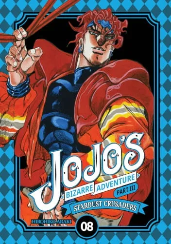 jojo-s-bizarre-adventure-part-iii-tom-8