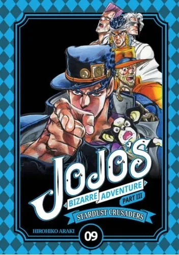 jojo-s-bizarre-adventure-part-iii-tom-9