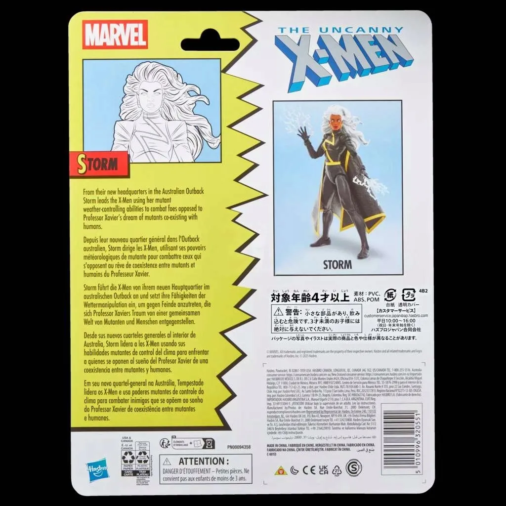 figurka-marvel-legends-storm-x-men-or-action-figure