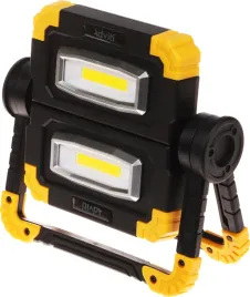 akumulatorowy-reflektor-led-ad-nr-6466l4-adviti