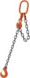 hoist-chain-5-m-10mm-2629030-stan-nowy
