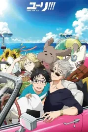 yuri-on-ice-car-plakat-61x915-cm