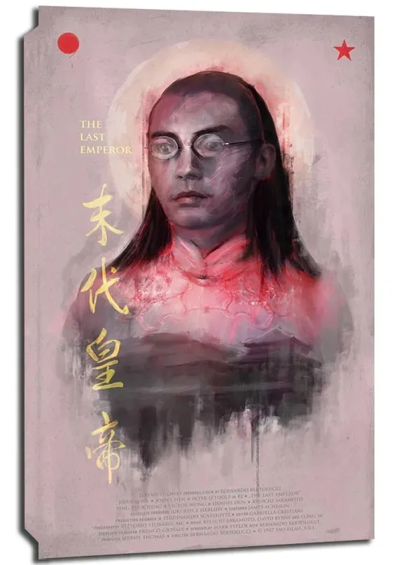 ostatni-cesarz-obraz-na-plotnie-60x80-cm