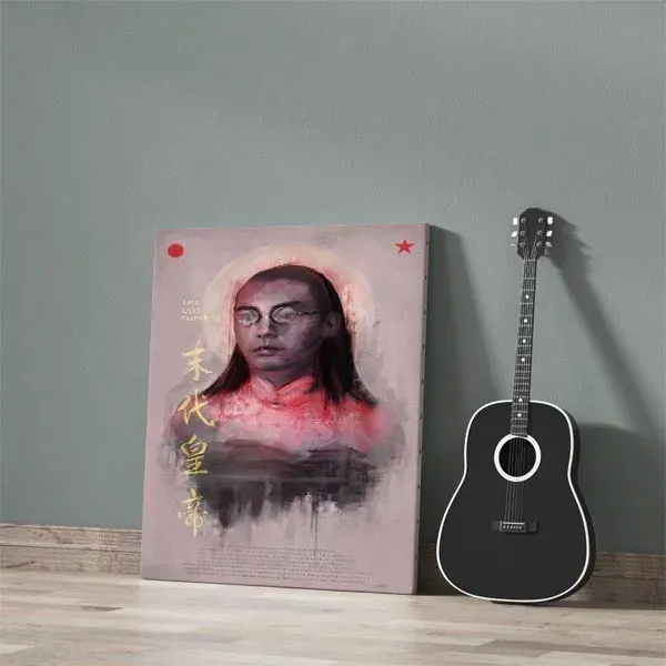 ostatni-cesarz-obraz-na-plotnie-60x80-cm-stan-nowy