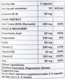 virtutis-pharma-andarine-90kaps-25mg