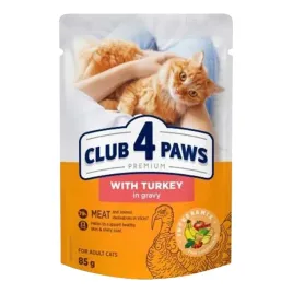 club-4-paws-premium-mokra-karma-dla-kotow-indyk-w-galarecie-24x85g