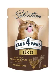 club-4-paws-premium-plus-plastry-z-kurczakiem-i-cielecina-w-sosie-12x80g
