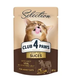 club-4-paws-adult-cat-mokra-karma-dla-kota-cielecina-z-warzywami-12x80g