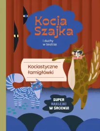 kocia-szajka-i-duchy-w-teatrze-kociastyczne-lamiglowki