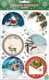 naklejki-swiateczne-mikolaj-z-elfami-12-sztuk