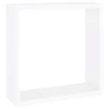 polki-scienne-kostki-3-szt-biale-mdf-stan-nowy