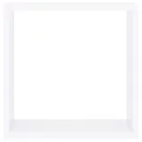 polki-scienne-kostki-3-szt-biale-mdf-stan-nowy