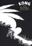 kong-the-king