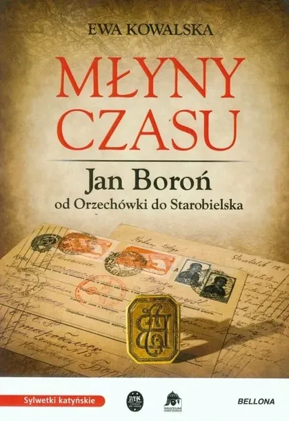 mlyny-czasu