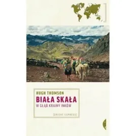 biala-skala