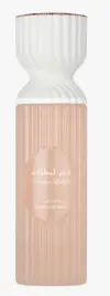 lattafa-fakhar-perfume-mist-mgielka-perfumowana-250ml-zapach-dla-kobiet