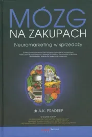 mozg-na-zakupach